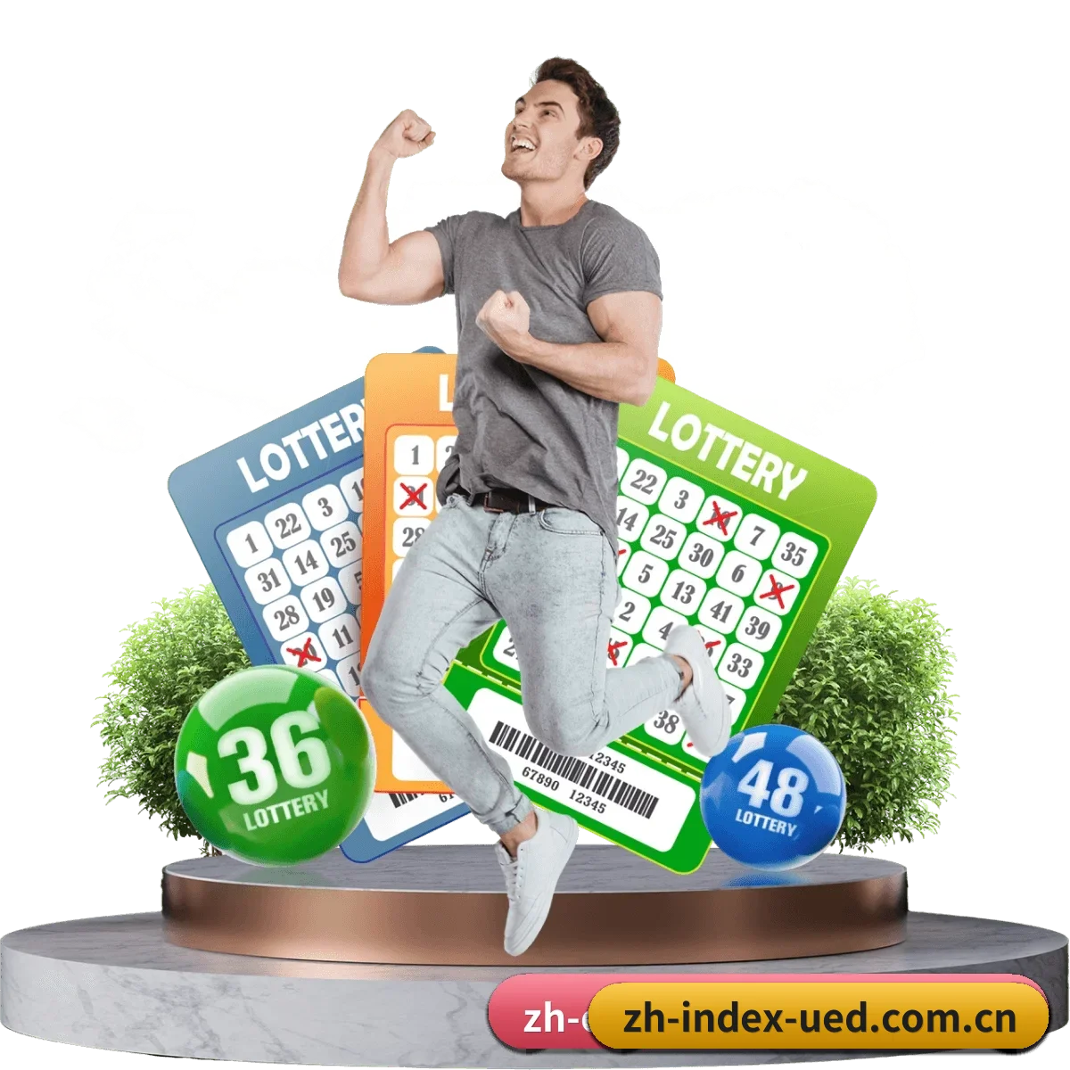 UED首页 APP 界面